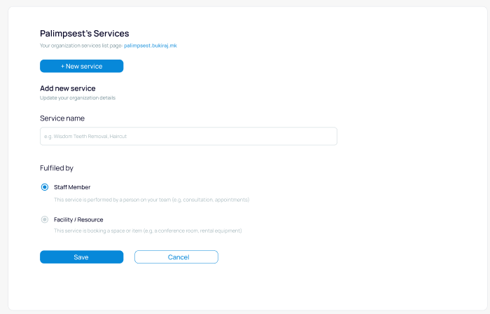 Креирање услуга